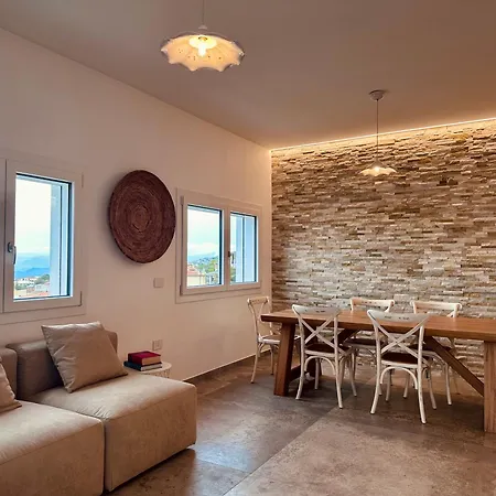 Andreia Apartment *